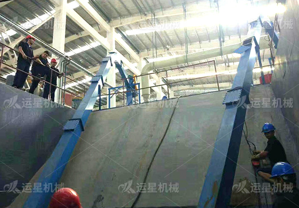 鋼簾線用-埋刮板輸送機